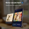 Смартфон Samsung SM-S948B Galaxy S26 Ultra 1Tb 16Gb белый моноблок 3G 4G 2Sim 6.9" 1440x3120 Android 16 200Mpix 802.11 a/b/g/n/ac/ax/be NFC GPS GSM900/1800 GSM1900 Protect