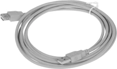 Кабель USB A(m) USB A(f) 3м серый