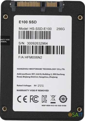 Накопитель SSD Hikvision SATA-III 256GB HS-SSD-E100/256G HS-SSD-E100/256G Hiksemi 2.5"