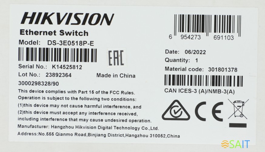 Коммутатор Hikvision DS-3E0518P-E 17x1Гбит/с 1SFP 16PoE+ 230W неуправляемый