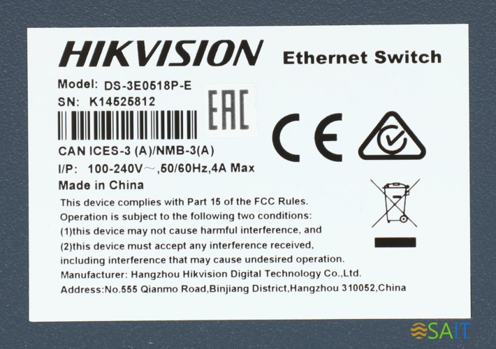 Коммутатор Hikvision DS-3E0518P-E 17x1Гбит/с 1SFP 16PoE+ 230W неуправляемый