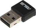 Сетевой адаптер Wi-Fi Asus USB-AX55 NANO AX1800 USB 2.0