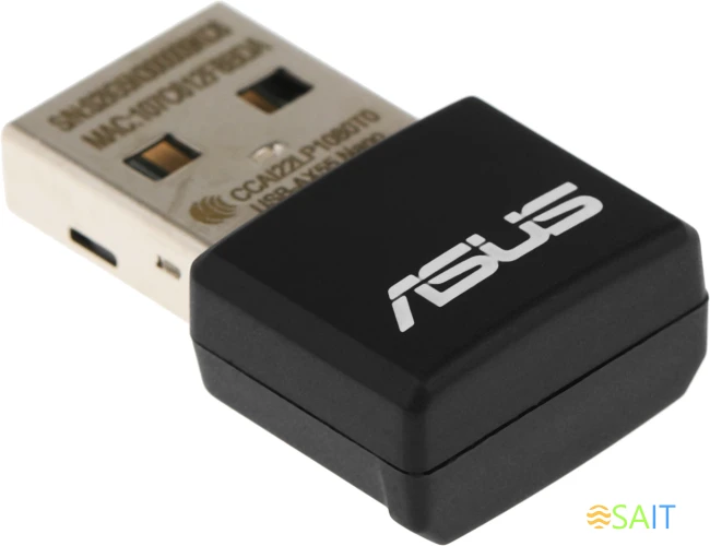 Сетевой адаптер Wi-Fi Asus USB-AX55 NANO AX1800 USB 2.0
