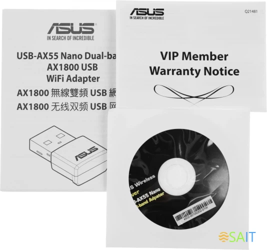 Сетевой адаптер Wi-Fi Asus USB-AX55 NANO AX1800 USB 2.0