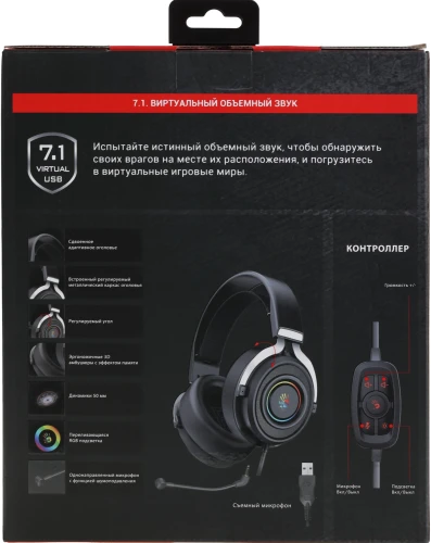 Наушники с микрофоном A4Tech Bloody G535 черный/серебристый 2м мониторные USB оголовье (G535 (BLACK+SILVER) USB)