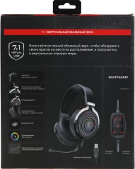 Наушники с микрофоном A4Tech Bloody G535 черный/серебристый 2м мониторные USB оголовье (G535 (BLACK+SILVER) USB)