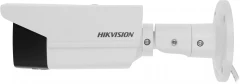 Камера видеонаблюдения IP Hikvision DS-2CD2T43G2-4I(2.8MM) 2.8-2.8мм цв. корп.:белый