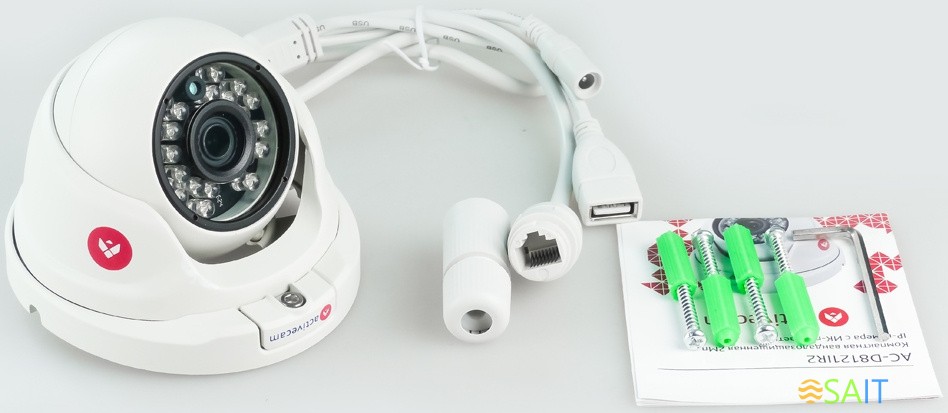 Камера видеонаблюдения IP Trassir TR-D8121IR2 3.6-3.6мм цв. корп.:белый (TR-D8121IR2 (3.6 MM))