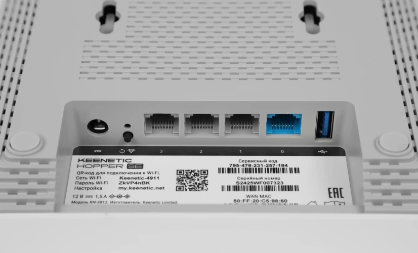 Роутер беспроводной Keenetic Hopper SE (KN-3812) AX3000 10/100/1000BASE-TX/4G ready белый
