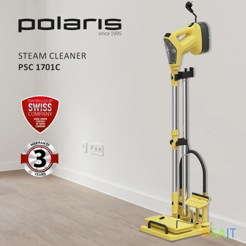 Пароочиститель напольный Polaris PSC 1701C 1700Вт желтый/черный