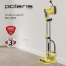 Пароочиститель напольный Polaris PSC 1701C 1700Вт желтый/черный