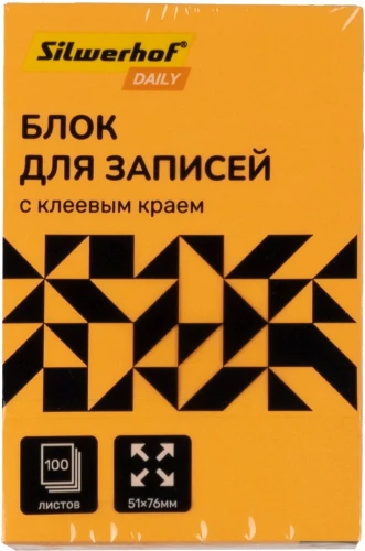 Блок самоклеящийся бумажный Silwerhof Daily 51x76мм 100лист. 75г/м2 неон оранжевый