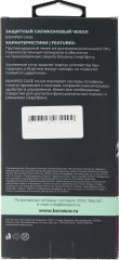 Чехол (клип-кейс) BoraSCO для Tecno Spark 10 Pro прозрачный (71708)