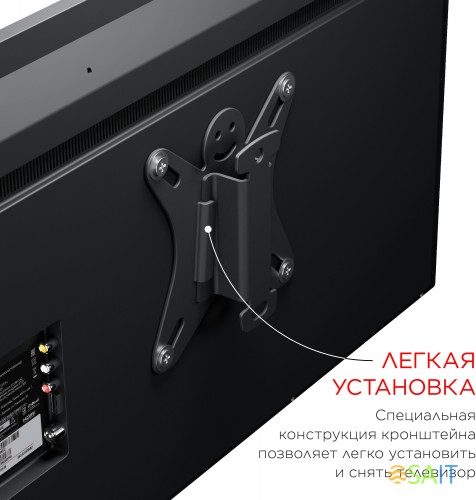 Кронштейн для телевизора Holder LCDS-5001 металлик 10"-32" макс.25кг настенный фиксированный