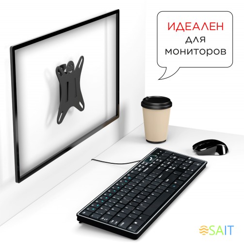 Кронштейн для телевизора Holder LCDS-5001 металлик 10"-32" макс.25кг настенный фиксированный