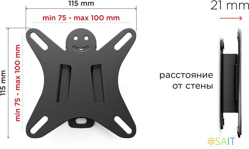 Кронштейн для телевизора Holder LCDS-5001 металлик 10"-32" макс.25кг настенный фиксированный