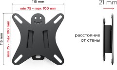 Кронштейн для телевизора Holder LCDS-5001 металлик 10"-32" макс.25кг настенный фиксированный