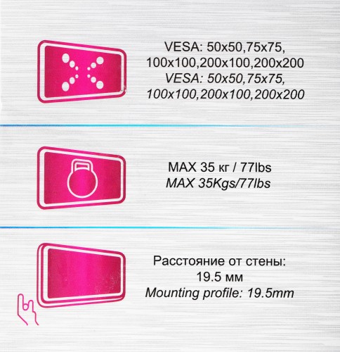 Кронштейн для телевизора Ultramounts UM811F черный 17"-43" макс.35кг настенный фиксированный