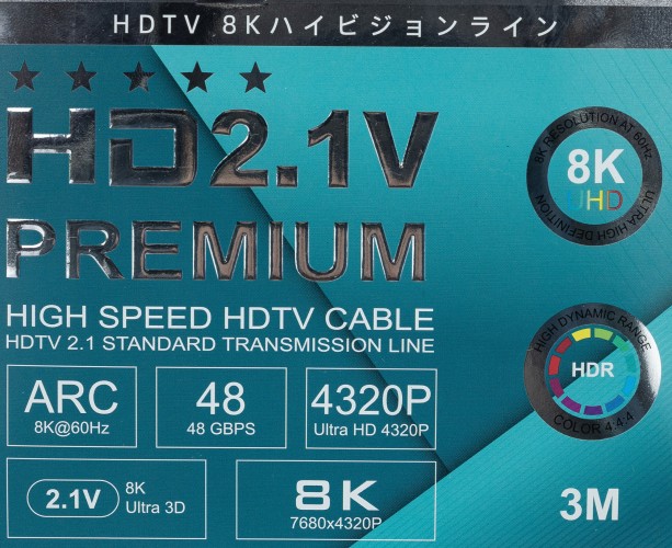 Кабель соединительный аудио-видео Premier 12392 HDMI (m)/HDMI (m) 3м. позолоч.конт. черный (012392)