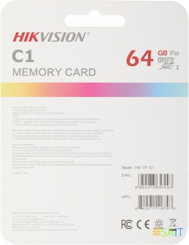 Флеш карта microSDXC 64GB Hikvision HS-TF-C1(STD)/64G/Adapter + adapter