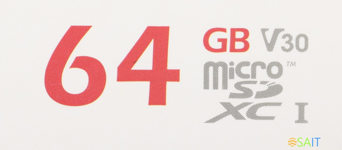 Флеш карта microSDXC 64GB Hikvision HS-TF-C1(STD)/64G/Adapter + adapter