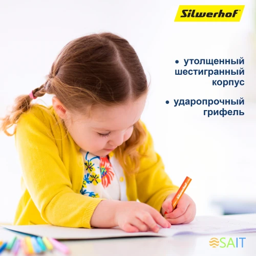 Карандаши цв. Silwerhof Jumbo Mini Веселые друзья 6мм шестигран. дерево ассорти 12цв. коробка/европод.