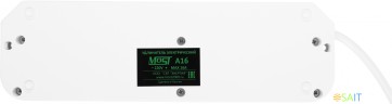 Сетевой удлинитель Most A16 3м (6 розеток) белый (пакет ПЭ)