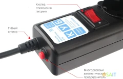 Сетевой фильтр Powercube SPG5-C5 5м (5 розеток) черный (коробка)