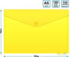 Конверт на кнопке Бюрократ -PK804A5NYEL A5 непрозрачный пластик 0.18мм желтый