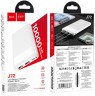 Мобильный аккумулятор Hoco J72 Easy travel 10000mAh 2A 2xUSB-A белый (J72 EASY TRAVEL WHITE)