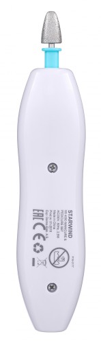 Маникюрно-педикюрный набор Sinbo SS 4050 насадок в компл.:10шт белый/синий