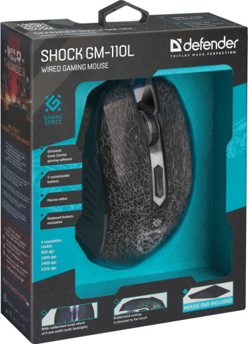 Defender Проводная игровая мышь Shock GM-110L оптика,6кнопок,800-3200dpi Defender Shock GM-110L