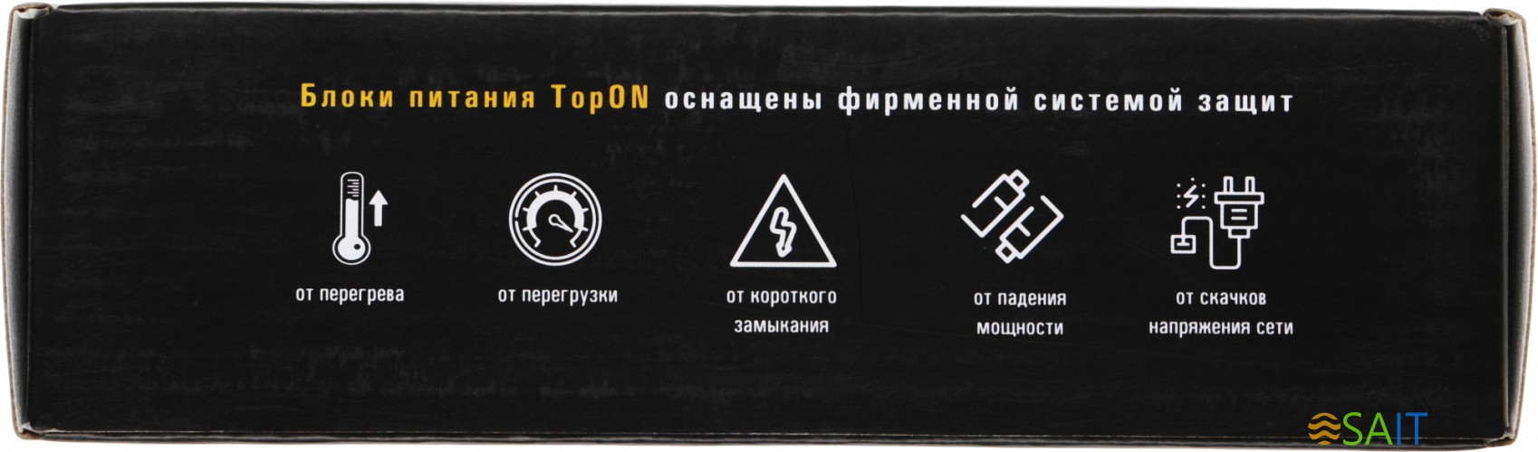 Блок питания TopON TOP-ASUX42 65W-19V 3.42A от бытовой электросети