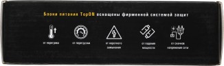 Блок питания TopON TOP-ASUX42 65W-19V 3.42A от бытовой электросети