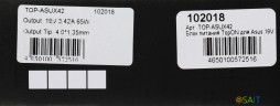 Блок питания TopON TOP-ASUX42 65W-19V 3.42A от бытовой электросети