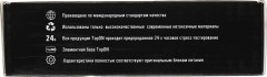 Блок питания TopON TOP-ASUX42 65W-19V 3.42A от бытовой электросети