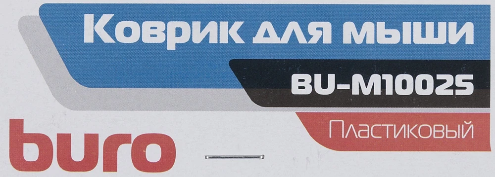 Коврик для мыши Buro BU-M10025 Мини рисунок/Бора-Бора 230x180x2мм
