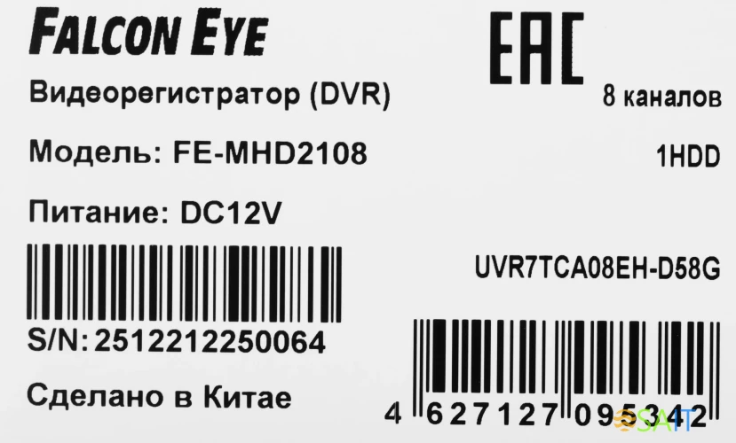 Видеорегистратор Falcon Eye FE-MHD2108