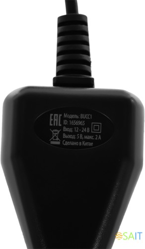 Автомобильное зар./устр. Buro BUCC1 10W 2A универсальное черный (BUCC10S00CBK)