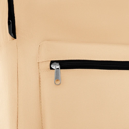 Рюкзак Silwerhof Simple бежевый