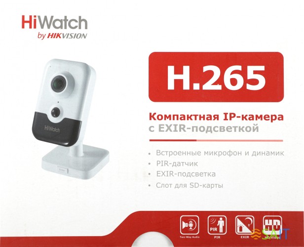 Камера видеонаблюдения IP HiWatch DS-I214(C)(2.0mm) 2-2мм цв. корп.:белый/черный