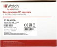 Камера видеонаблюдения IP HiWatch DS-I214(C)(2.0mm) 2-2мм цв. корп.:белый/черный