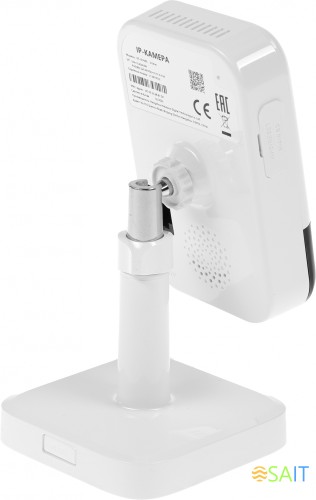 Камера видеонаблюдения IP HiWatch DS-I214(C)(2.0mm) 2-2мм цв. корп.:белый/черный