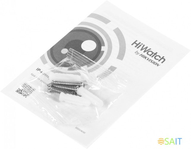 Камера видеонаблюдения IP HiWatch DS-I214(C)(2.0mm) 2-2мм цв. корп.:белый/черный