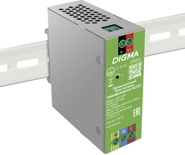 Блок питания AC/DC Digma DPS12048 12В 48Вт