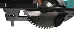 Циркулярная пила (дисковая) Sturm CS5012MS
