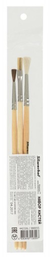 Набор кистей Silwerhof 980055 (наб.3шт) пон.круг.№2/коз.круг.№3/щет.плос.№4 дерев.ручка