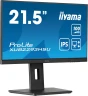 Монитор Iiyama 21.5" ProLite XUB2293HSU-B6 черный IPS LED 1ms 16:9 HDMI M/M матовая HAS Piv 1000:1 250cd 178гр/178гр 1920x1080 100Hz DP FHD USB 3.9кг