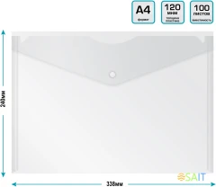 Конверт на кнопке Silwerhof Eco A4 пластик 0.12мм прозрачный