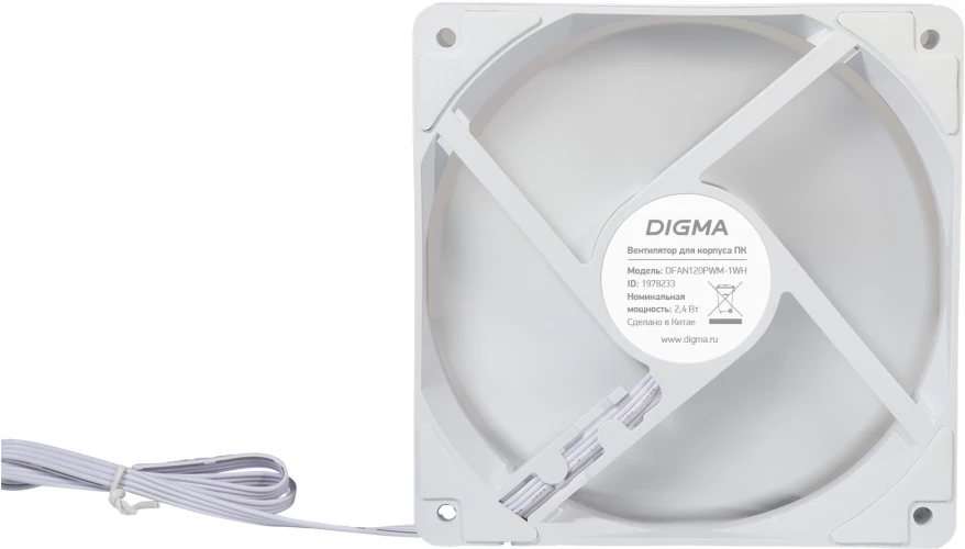 Вентилятор для корпуса Digma DFAN120PWM-1WH 120х120x25 белый 4-pin 28дБ Ret